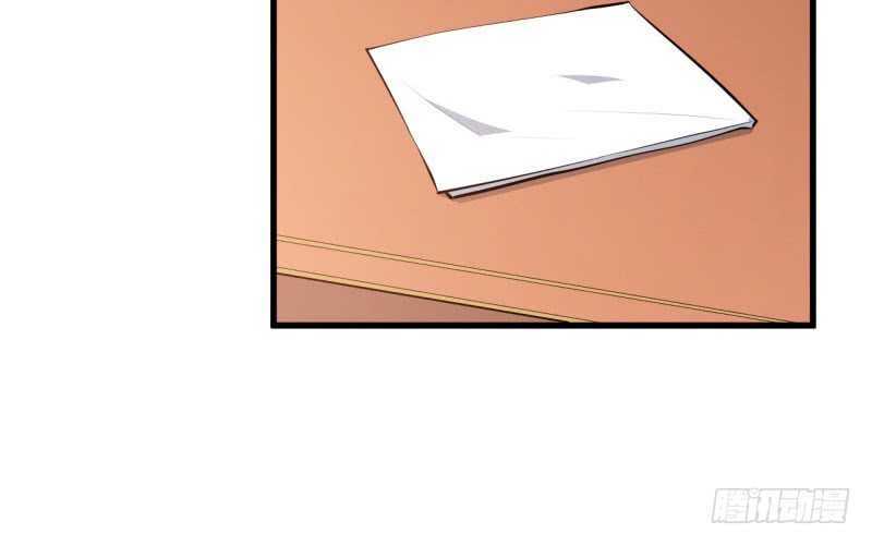 Ám Luyến Thành Hôn: Chapter 93