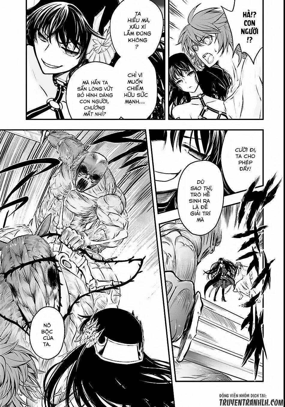 Isekai Goumon Hime: Chapter 1