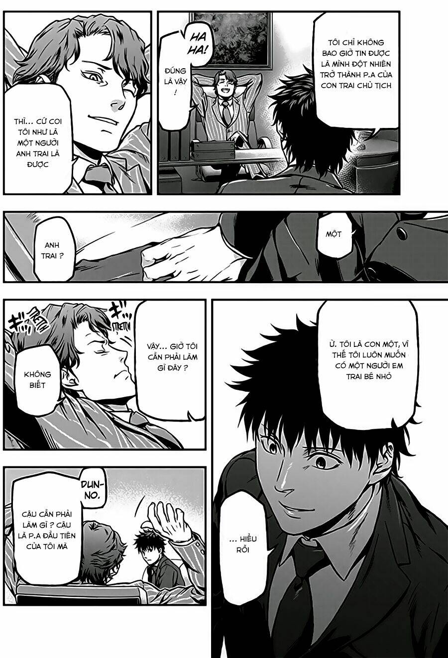 Roppongi Black Cross: Chapter 16