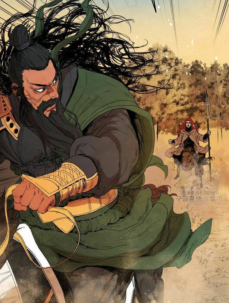 Phụng Tiên Trọng Sinh Ký: Chapter 41