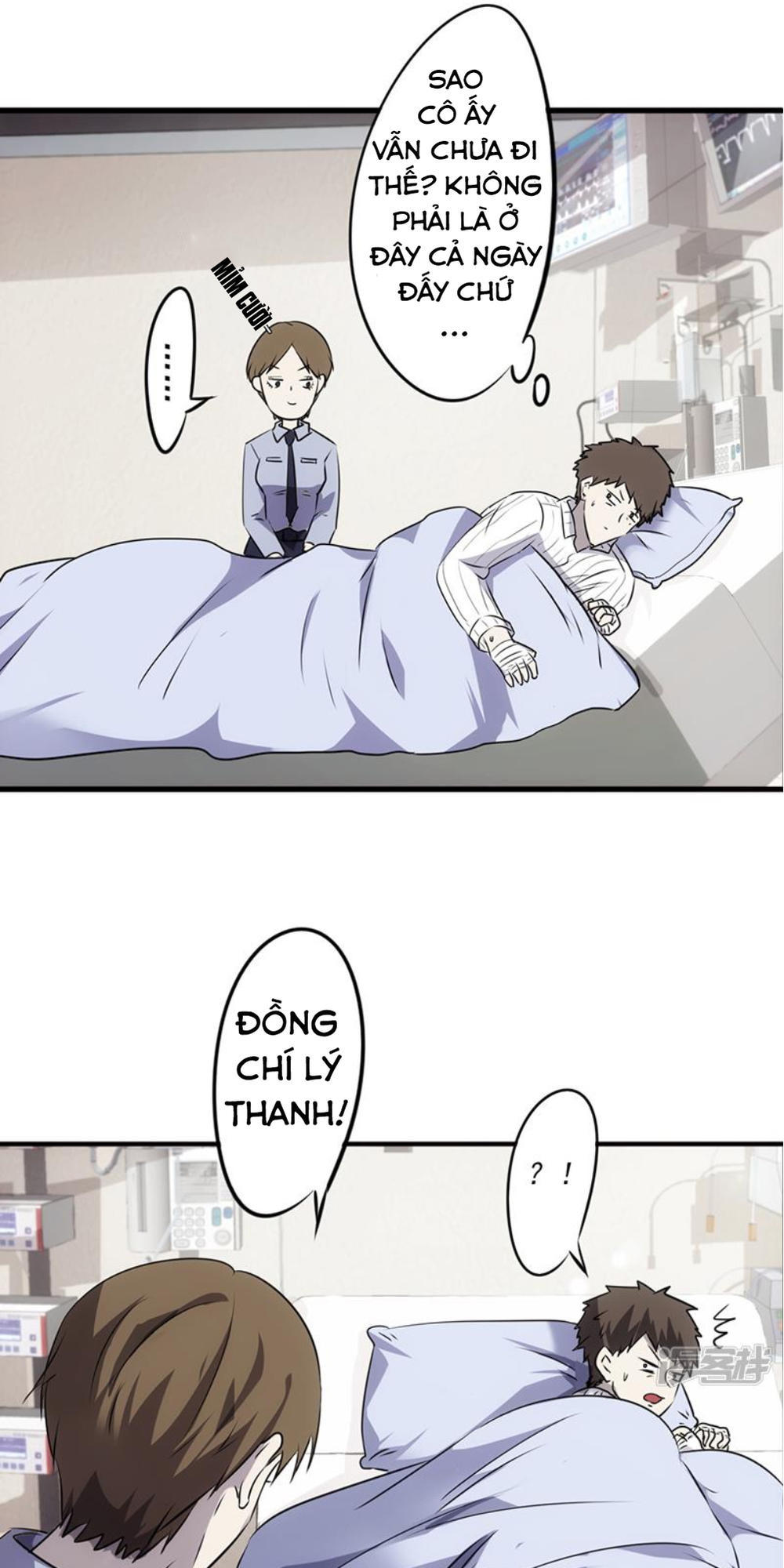 Tối Cường Nông Dân Hệ Thống: Chapter 44