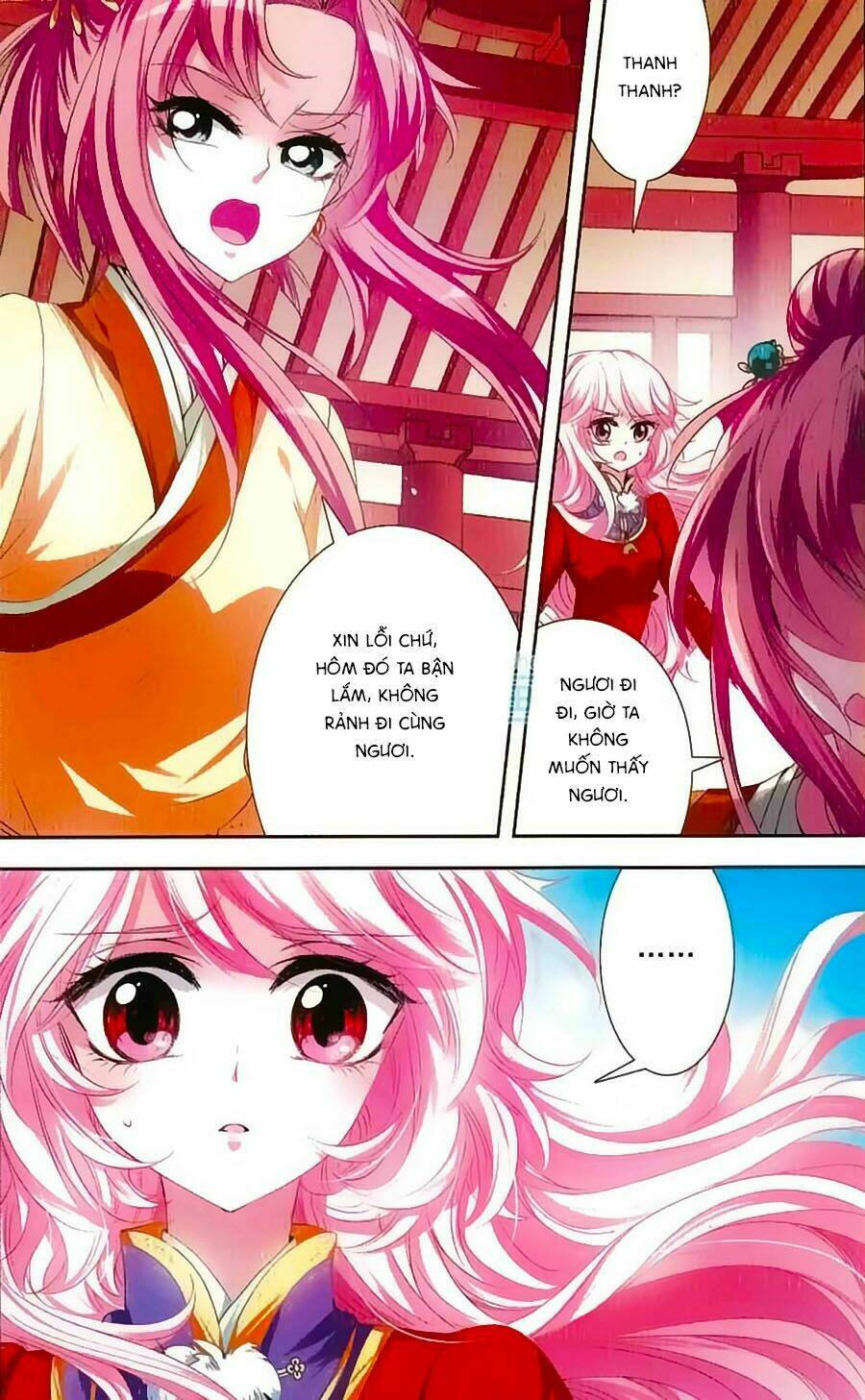 Phi Sắc Dị Văn Lục: Chapter 22