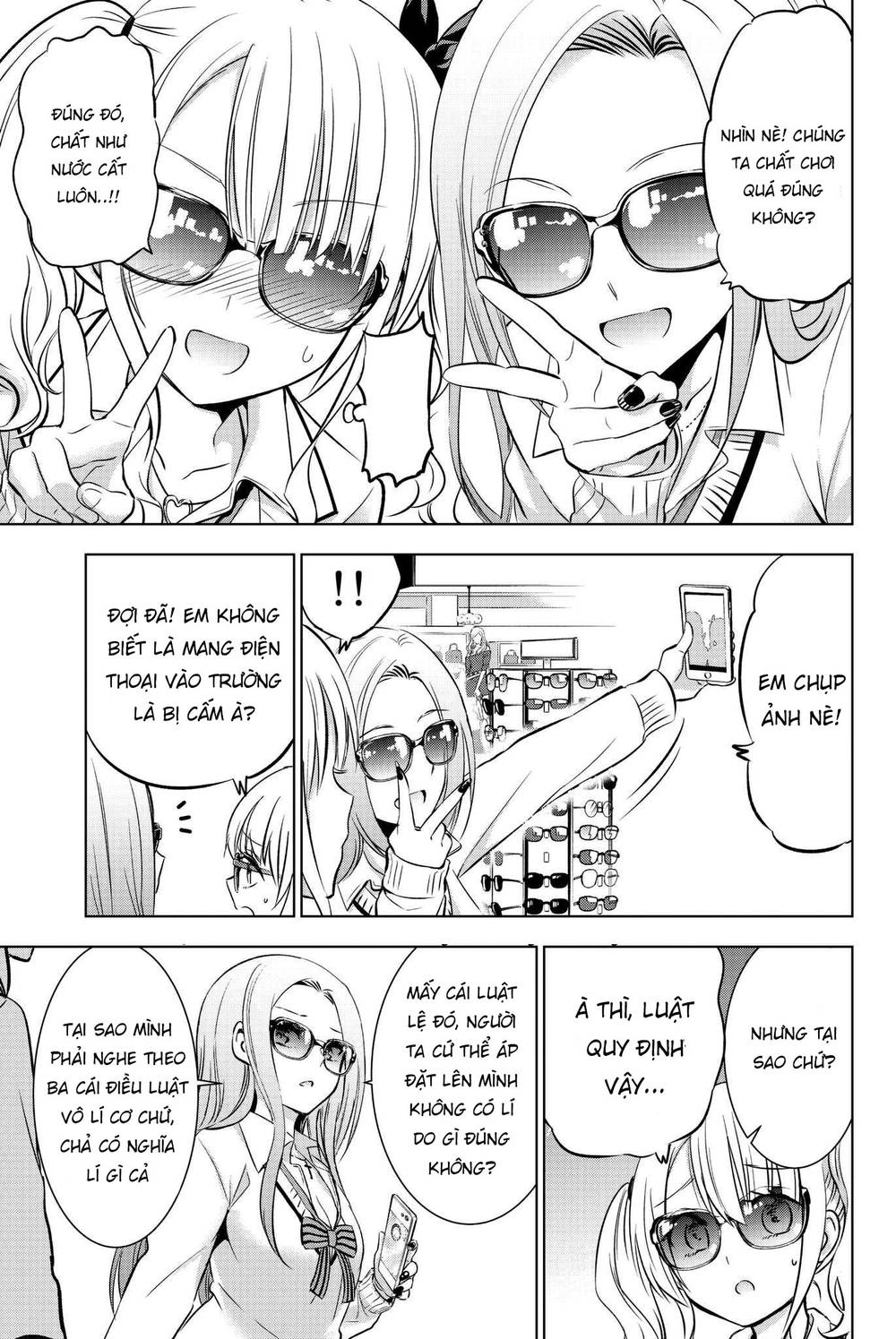 Kushuku Gakkou No Alice: Chapter 73