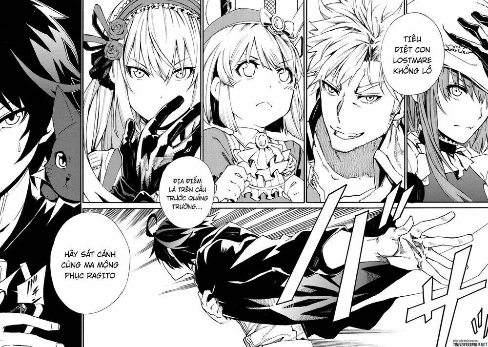 Mahou Tsukai To Kuroneko No Wiz Chronicle: Tasogare Mareless Ii: Chapter 5