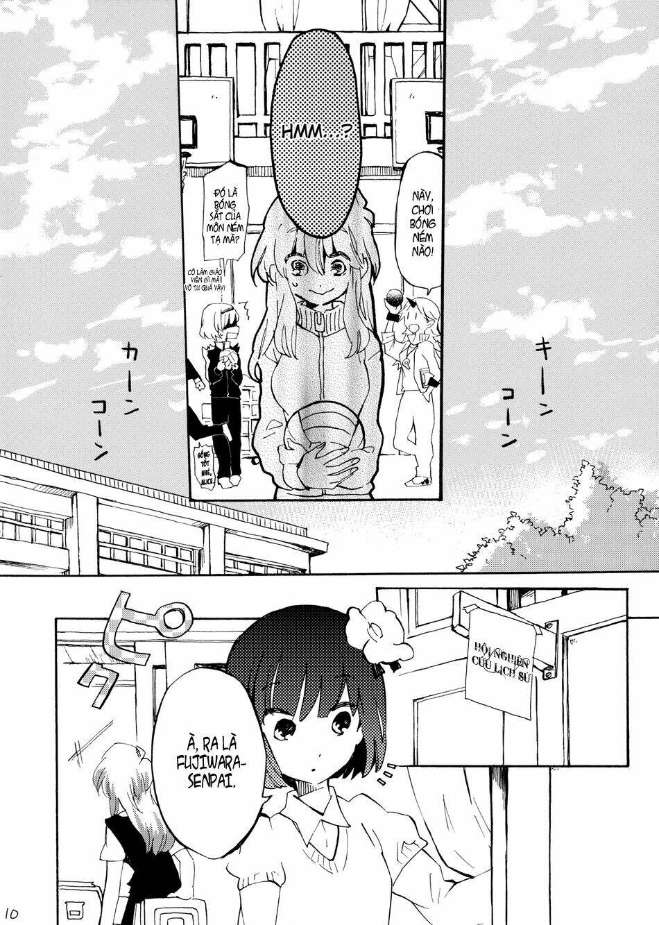 Touhou - Andante: Chapter 0