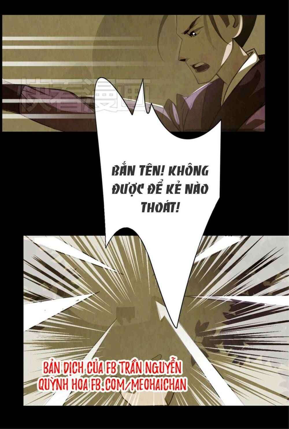 Nữ Mưu Thiên Hạ: Chapter 1