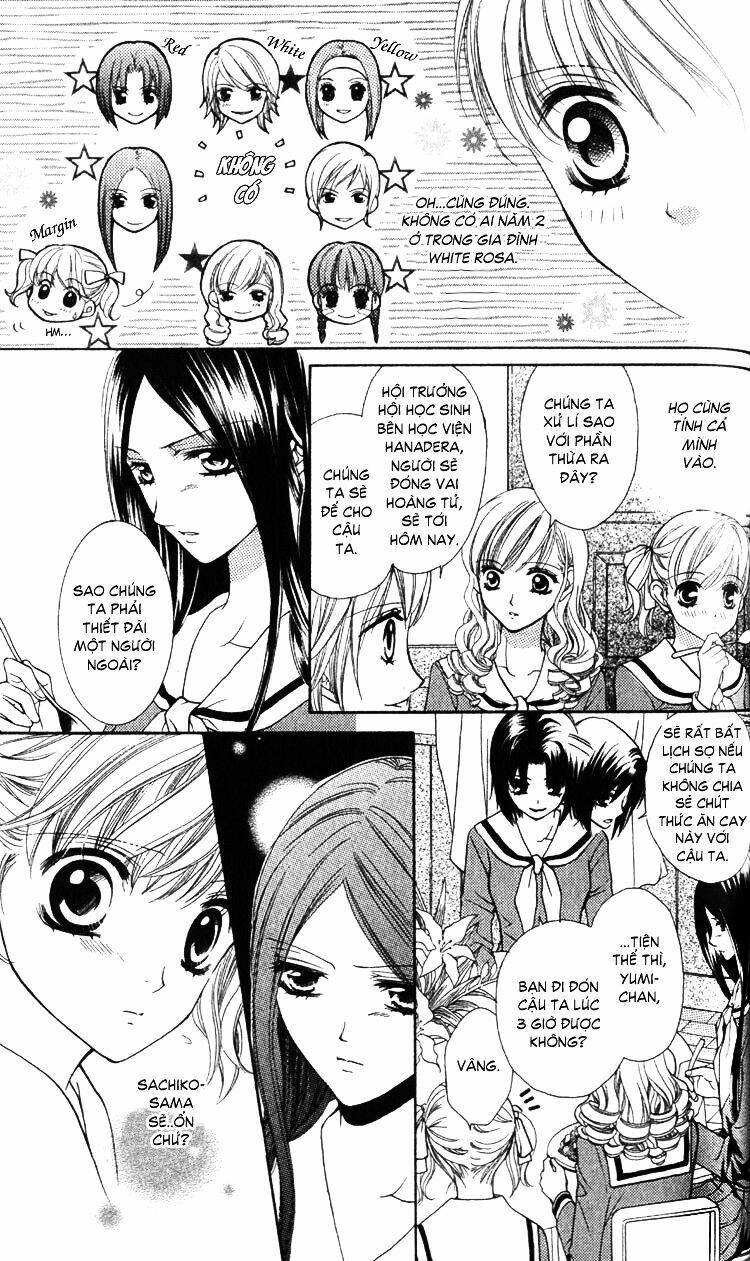 Maria-Sama Ga Miteru: Chapter 4