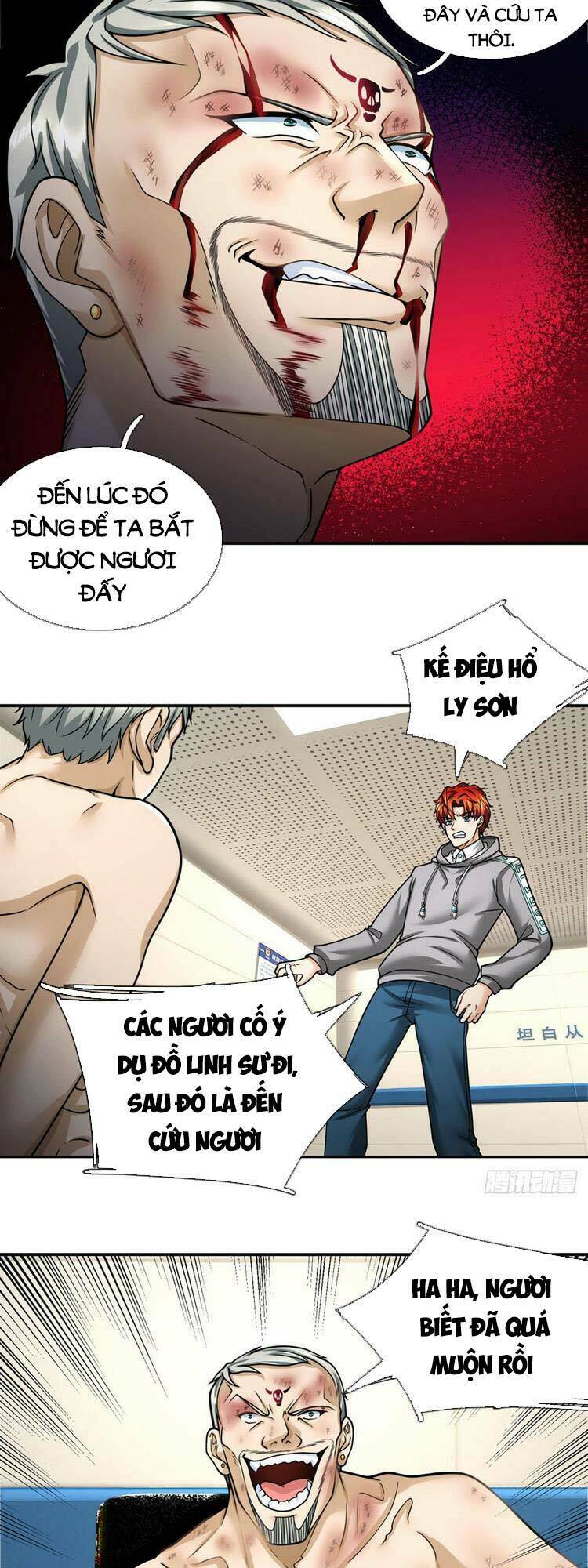 Ta Chẳng Làm Gì Cũng Vô Địch: Chapter 33