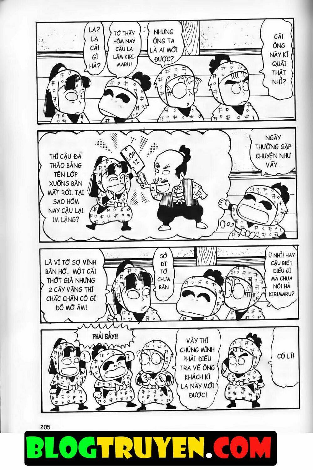 Ninja Loạn Thị Bản Đẹp: Chapter 9.8