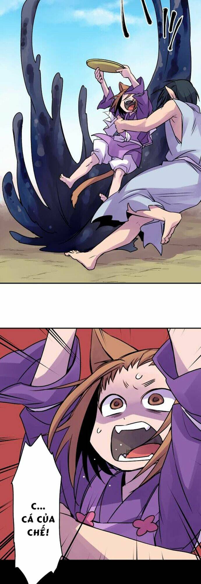 Ake No Tobari: Chapter 30