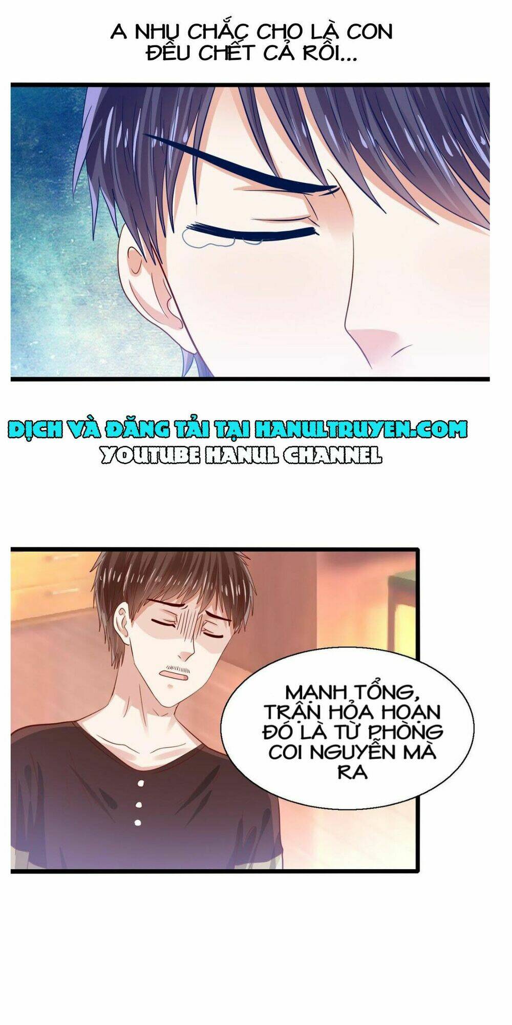 Lăng Thiếu! Nhẹ Một Chút, Đau: Chapter 27