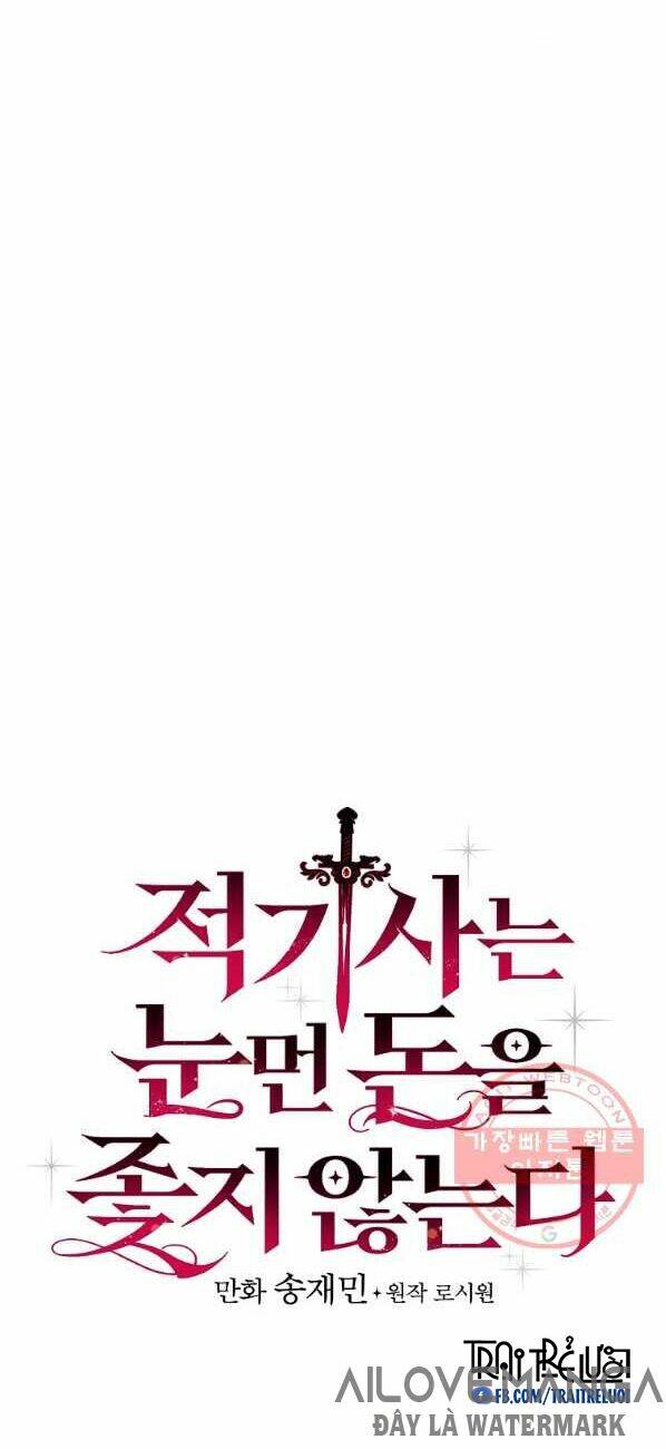 Kỵ Sĩ Đỏ Không Mê Tiền Mù Quáng: Chapter 30