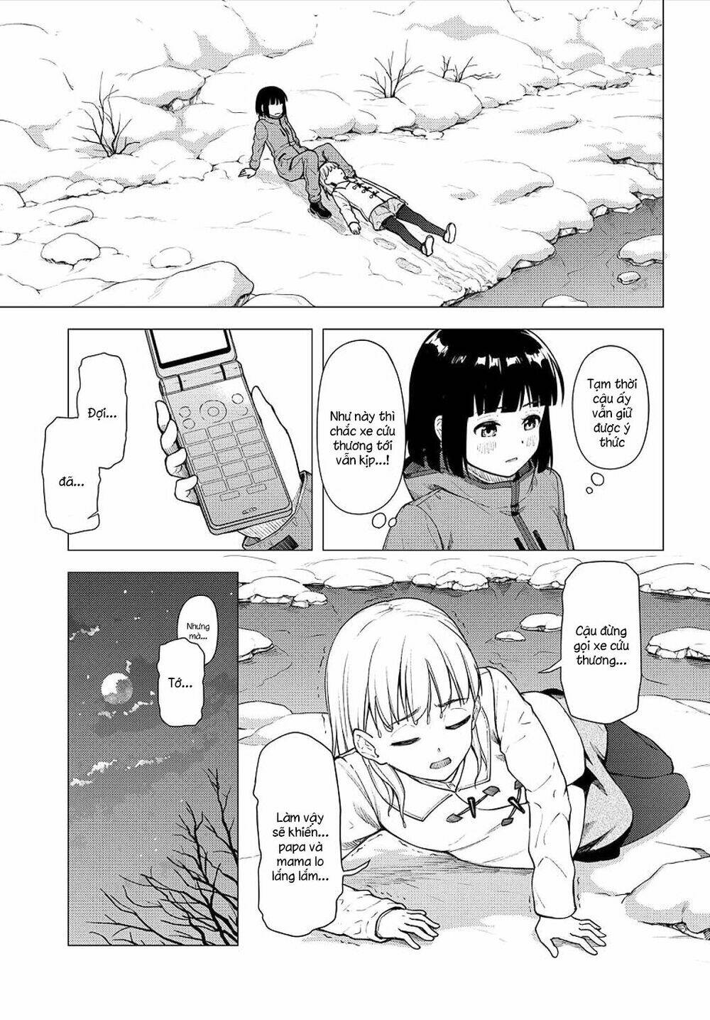 Super Cub: Chapter 25