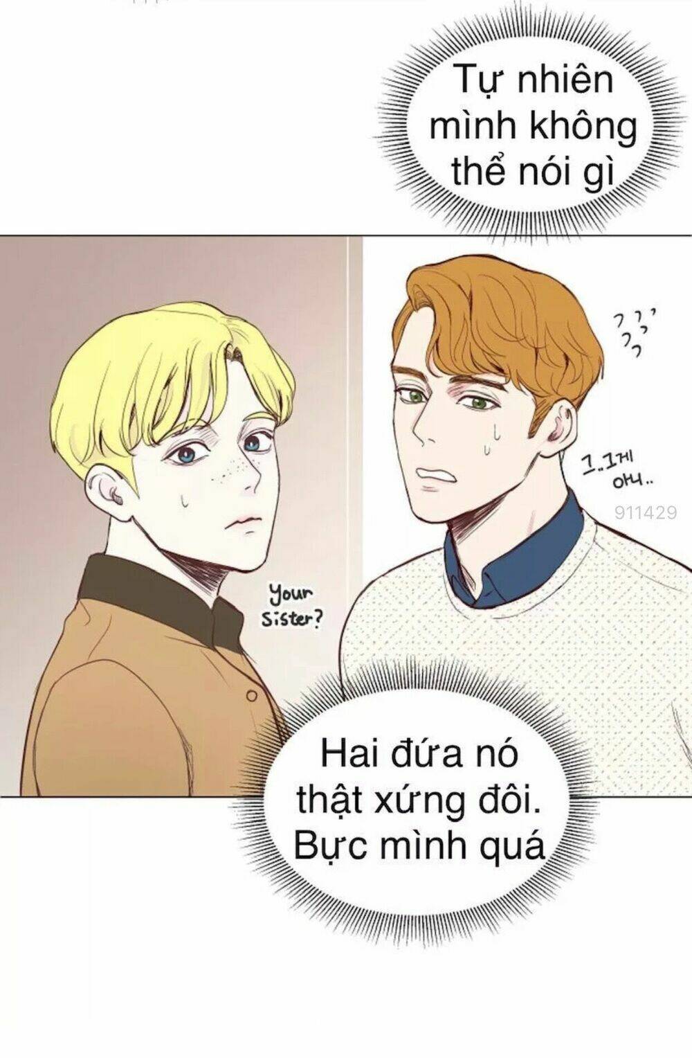 Tôi Kết Hôn Cùng Antifan: Chapter 3.1