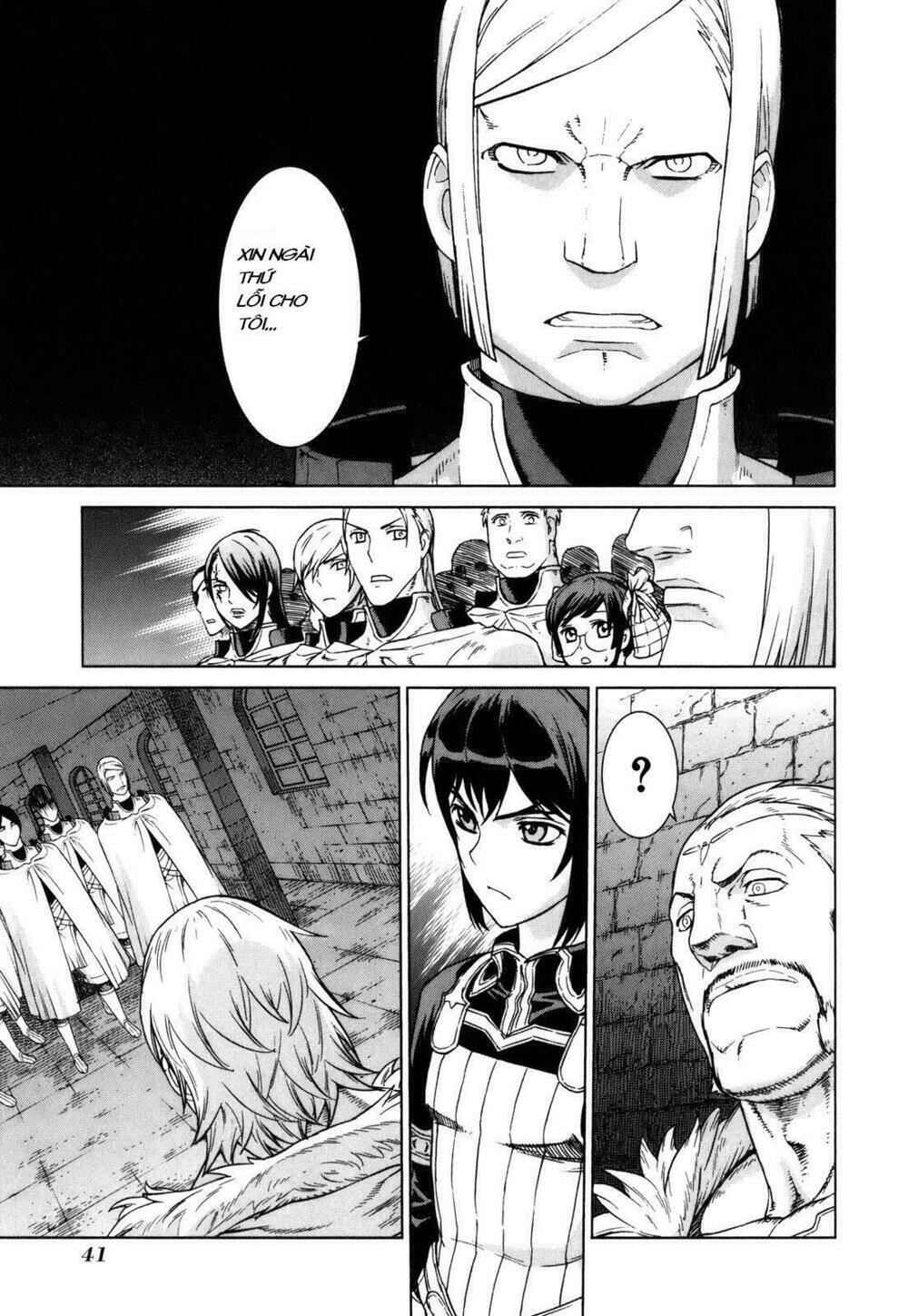 Ubel Blatt: Chapter 78