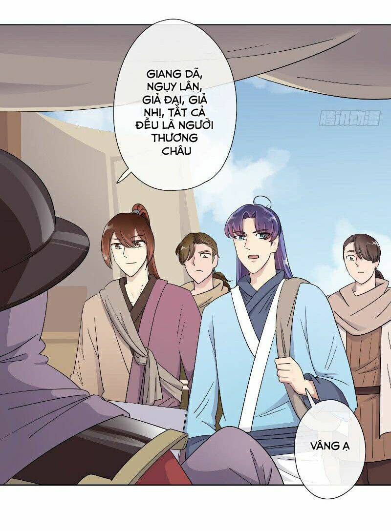 Tướng Quân Cấp Cấp Như Luật Lệnh: Chapter 15