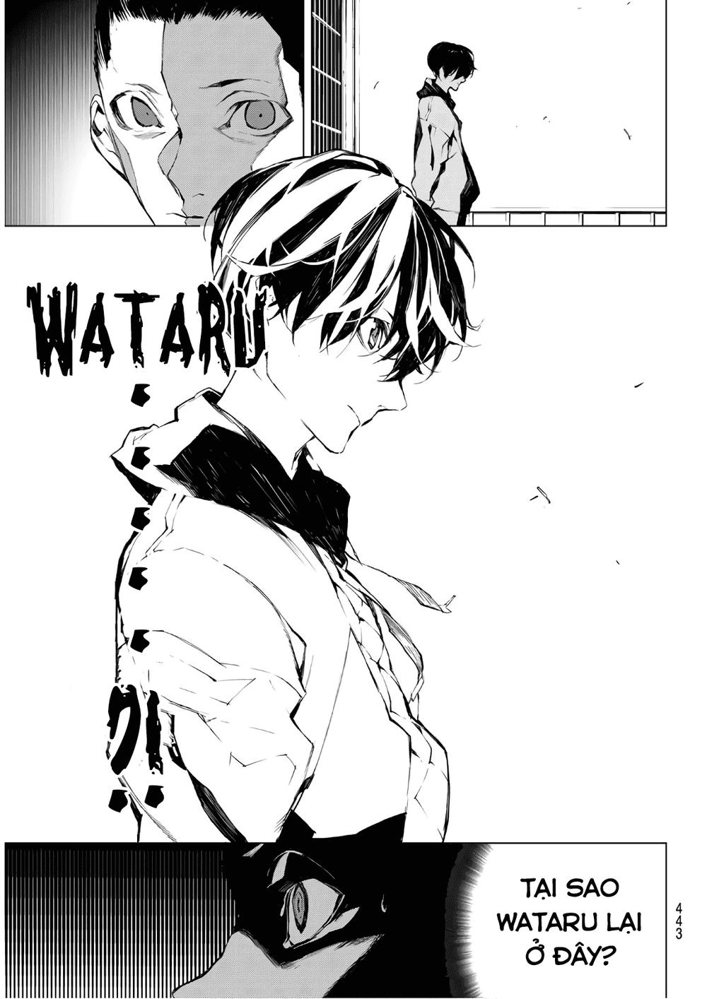 When Night Falls: Chapter 25