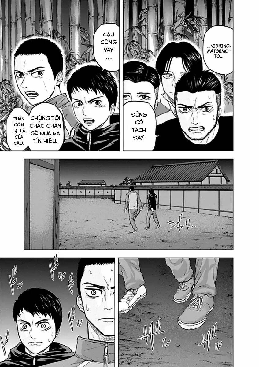 Gunjou Senki: Chapter 22