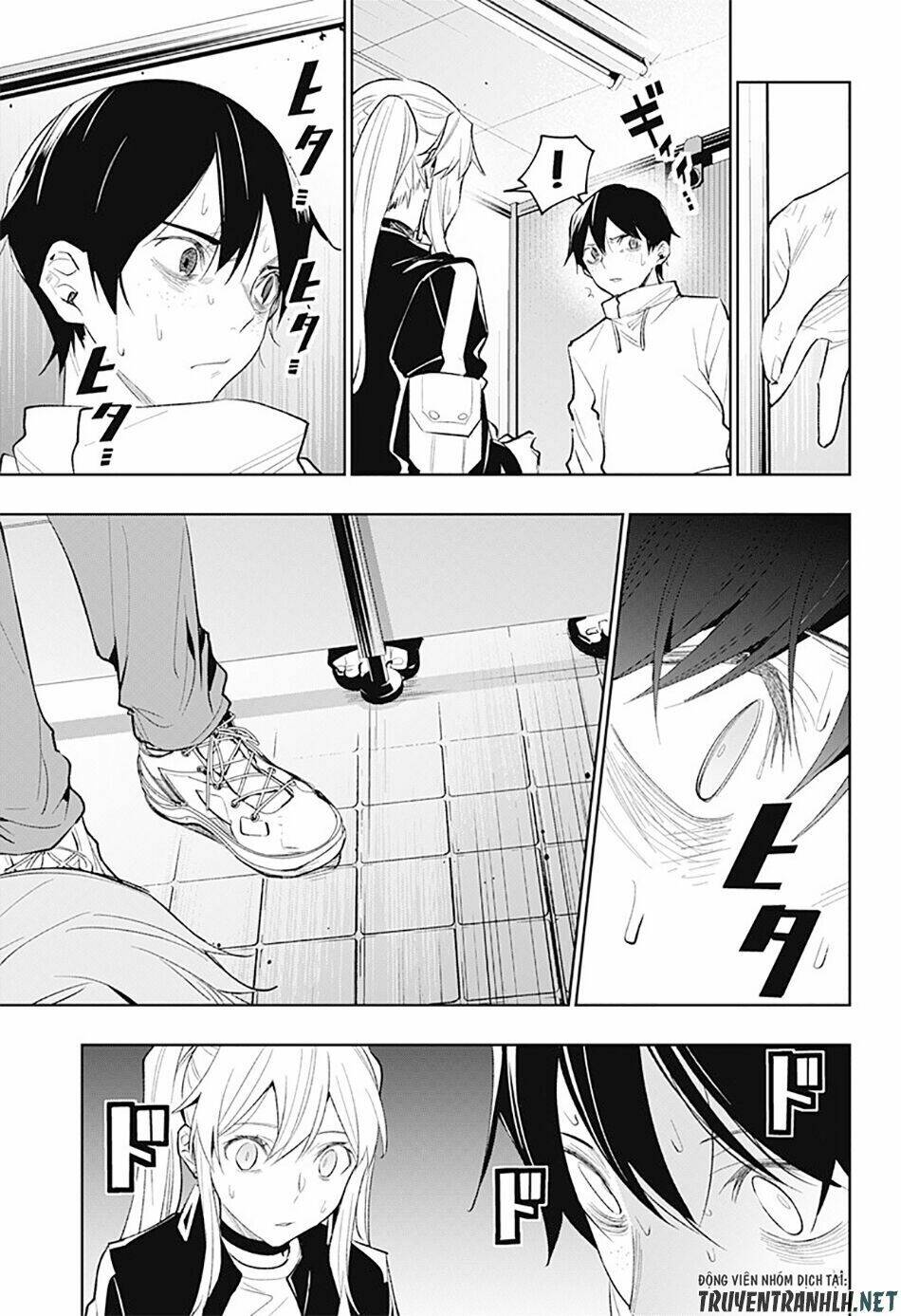 Koi Goku No Toshi: Chapter 19