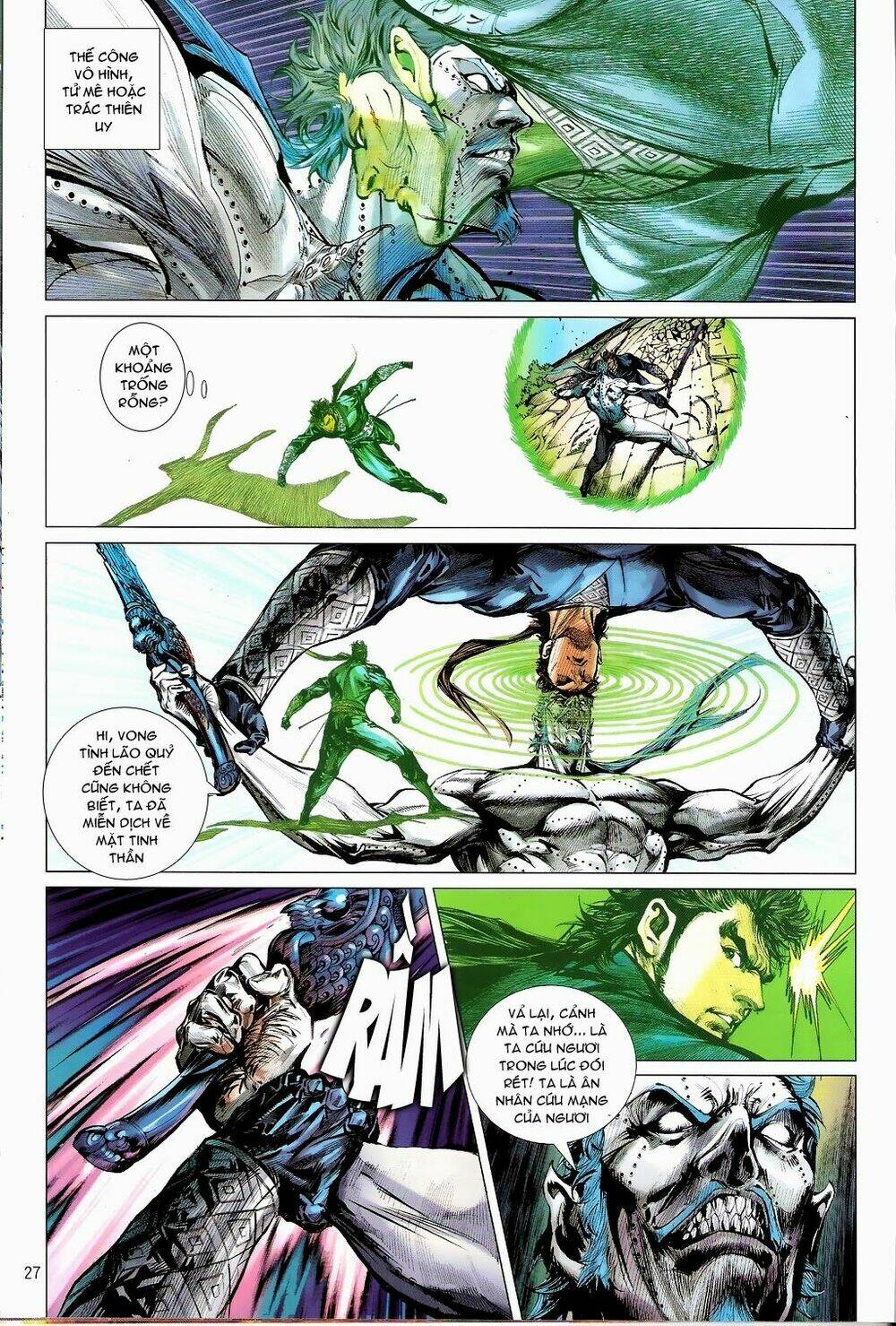 Thiết Tướng Tung Hoành: Chapter 67