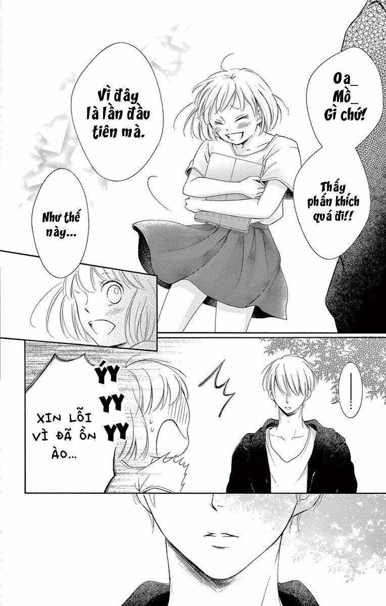 Watashi Wa Tensai O Katte Iru: Chapter 12