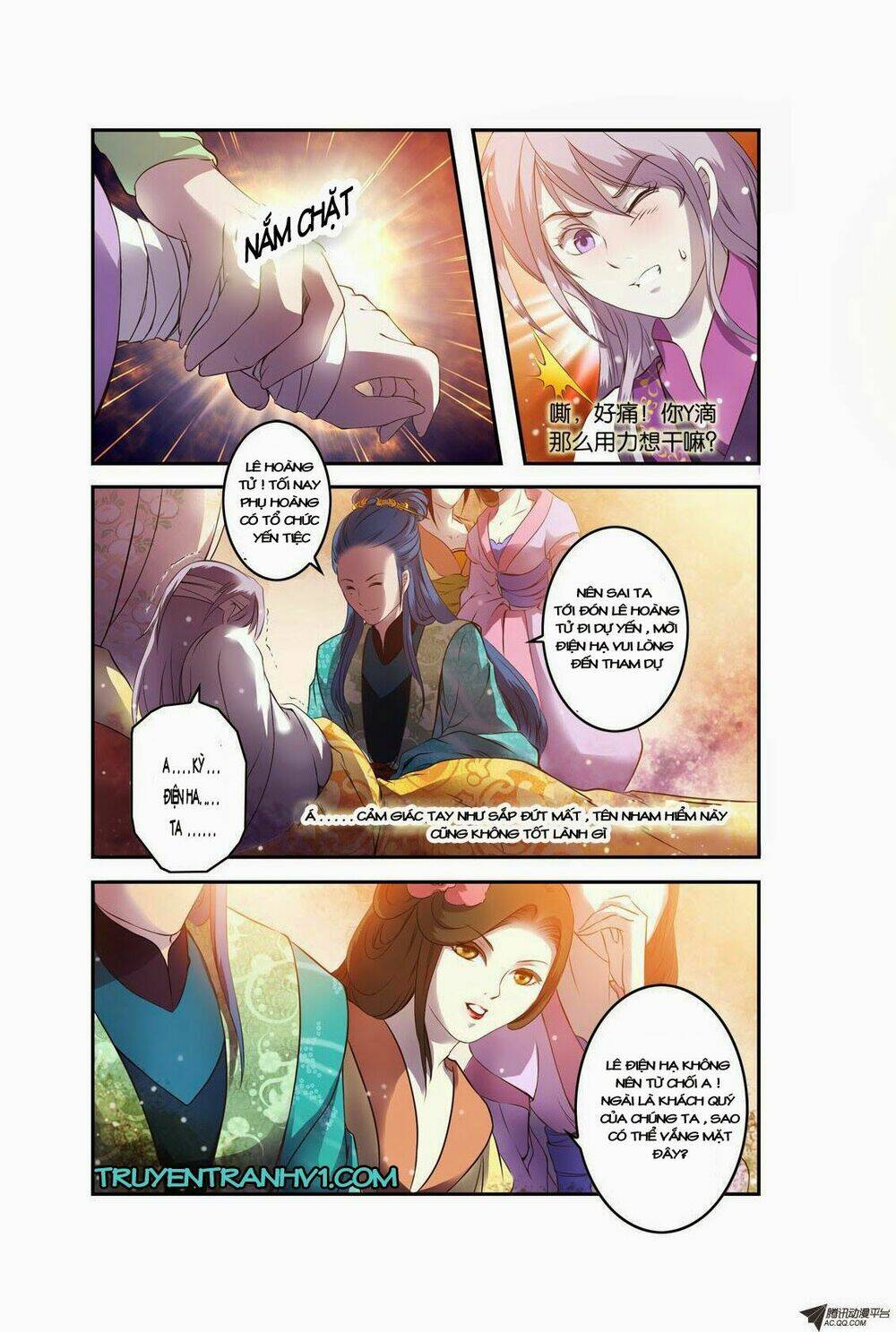 Làm Vương Gia Không Dễ: Chapter 1.3