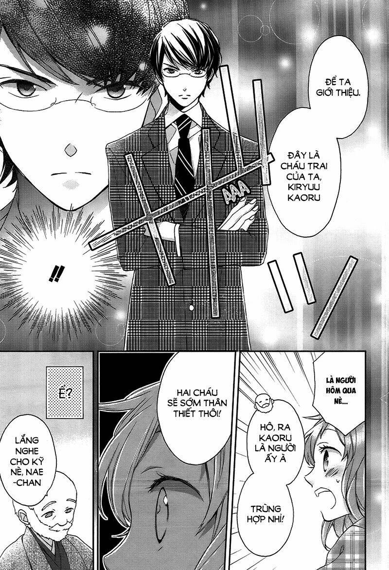 Futsutsu Kana Oyako Deha Arimasu Ga: Chapter 0