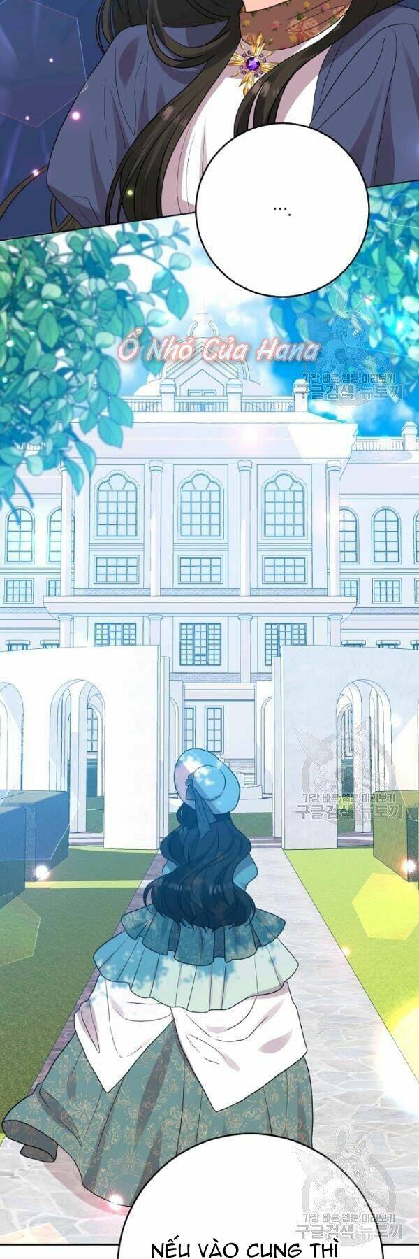 Tôi Trở Thành Gia Sư Của Tên Bạo Chúa: Chapter 26
