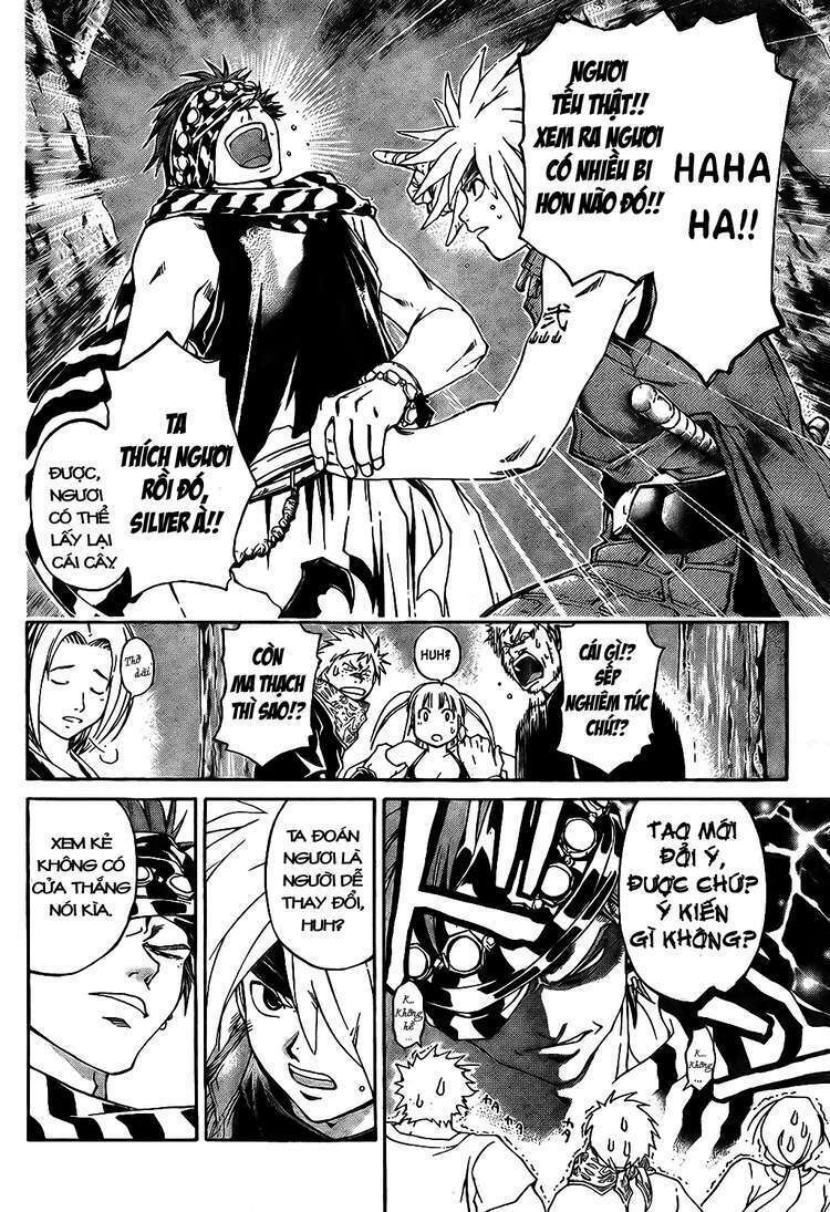 Silvery Crow: Chapter 5