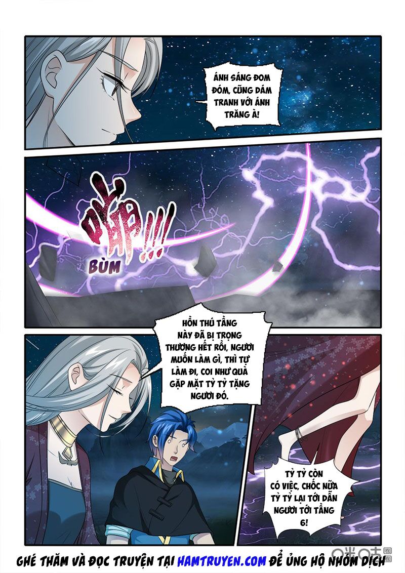 Cửu Tinh Thiên Thần Quyết: Chapter 227