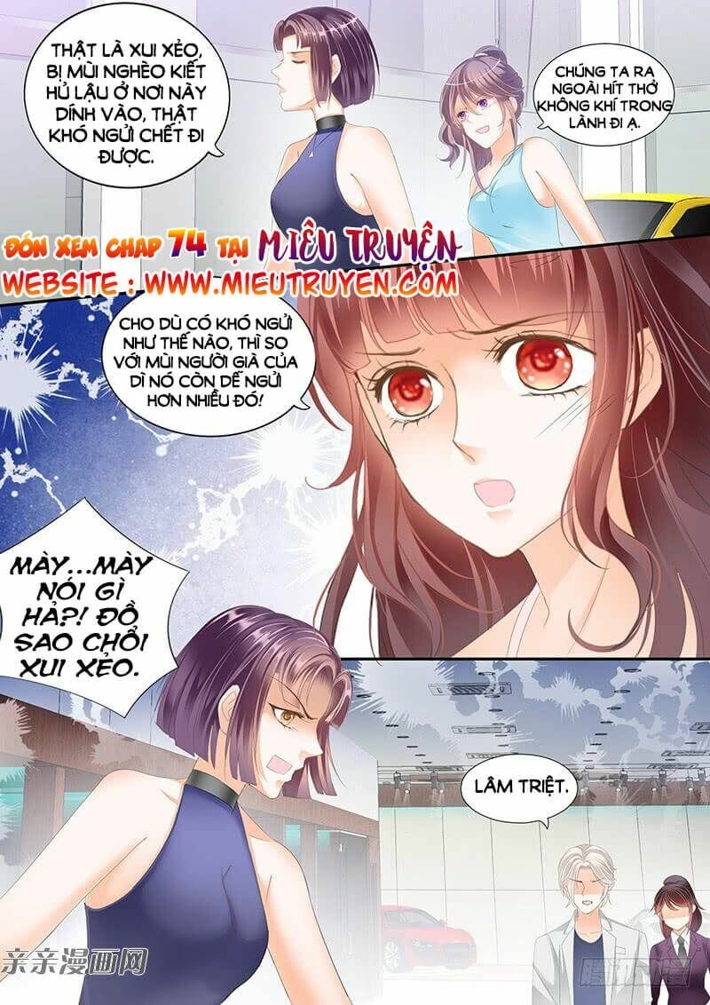 Thiểm Hôn Kiều Thê: Chapter 73