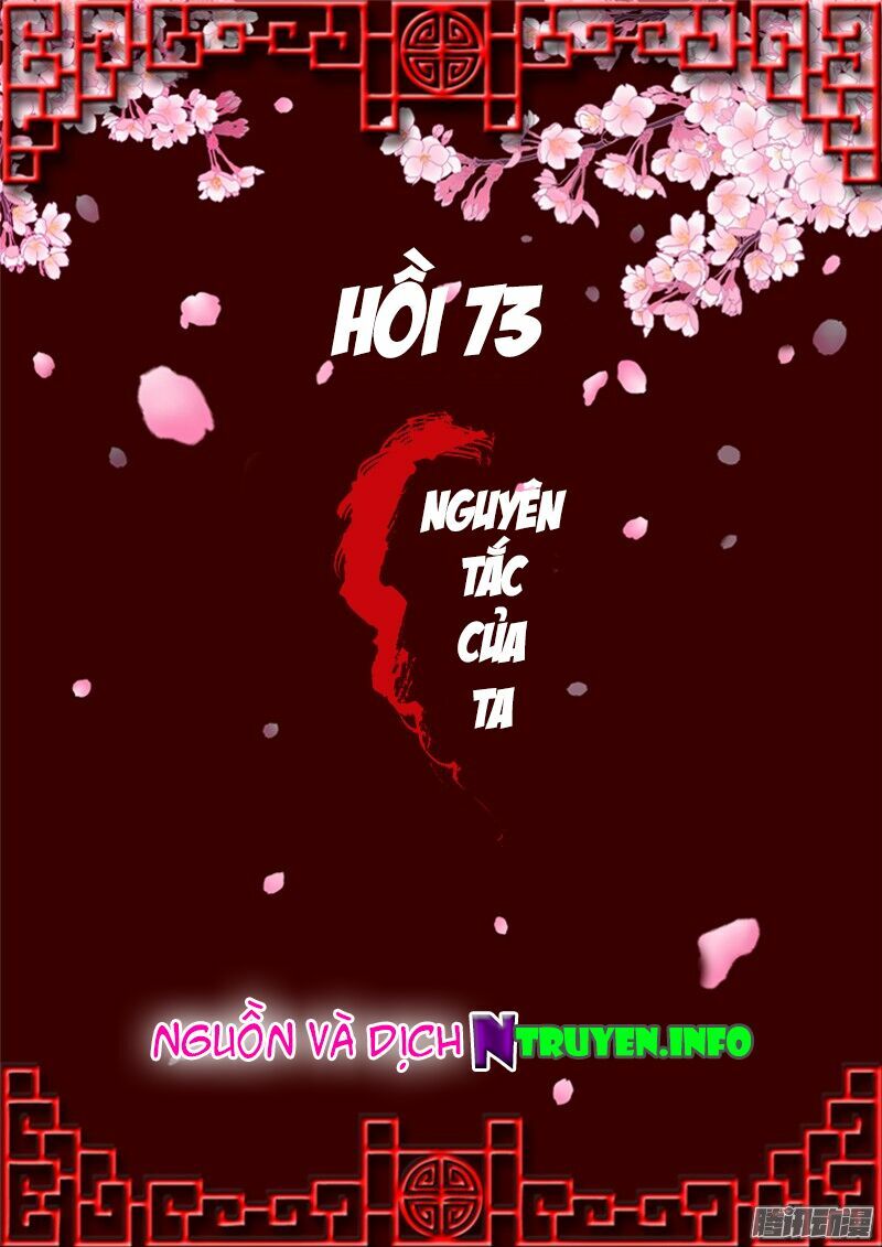 Thông Linh Phi: Chapter 73