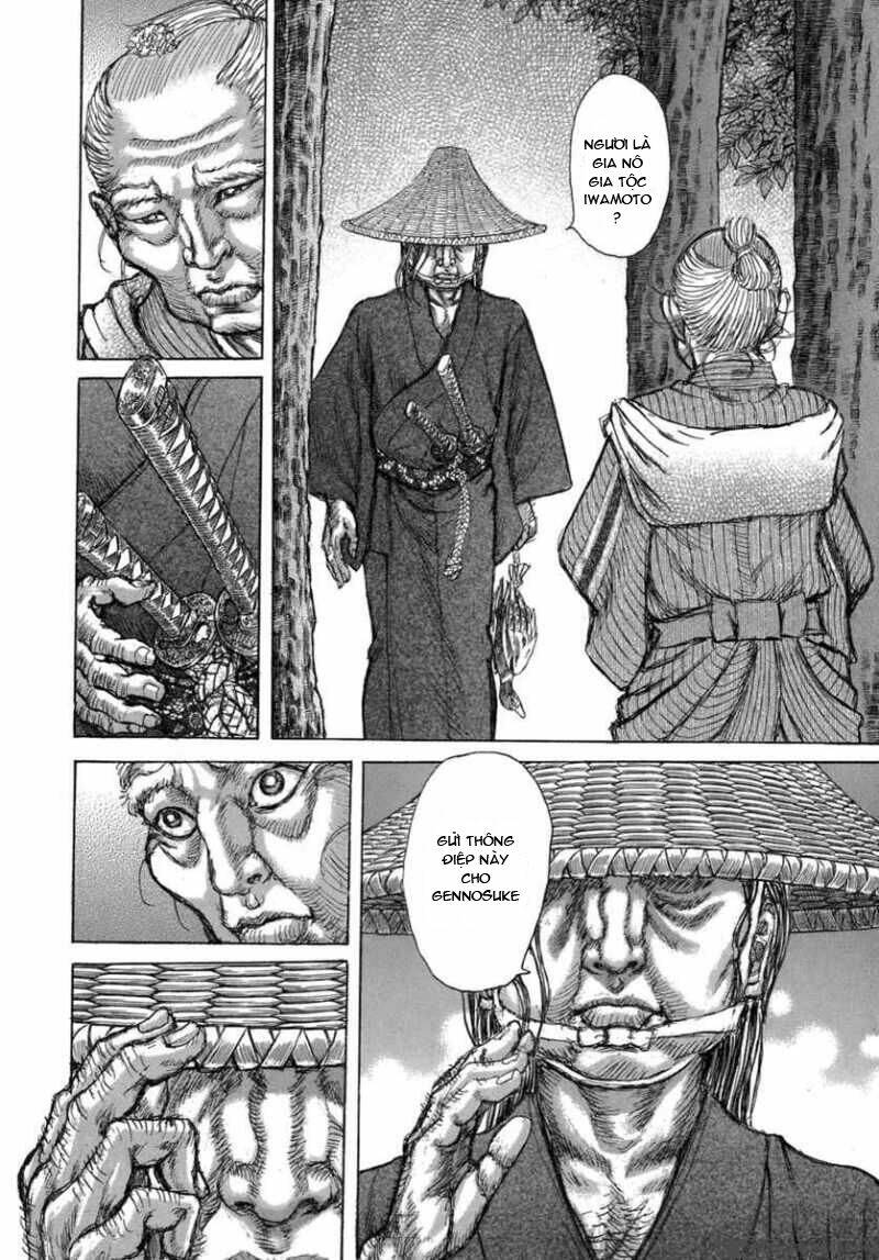 Shigurui - Cuồng Tử: Chapter 34