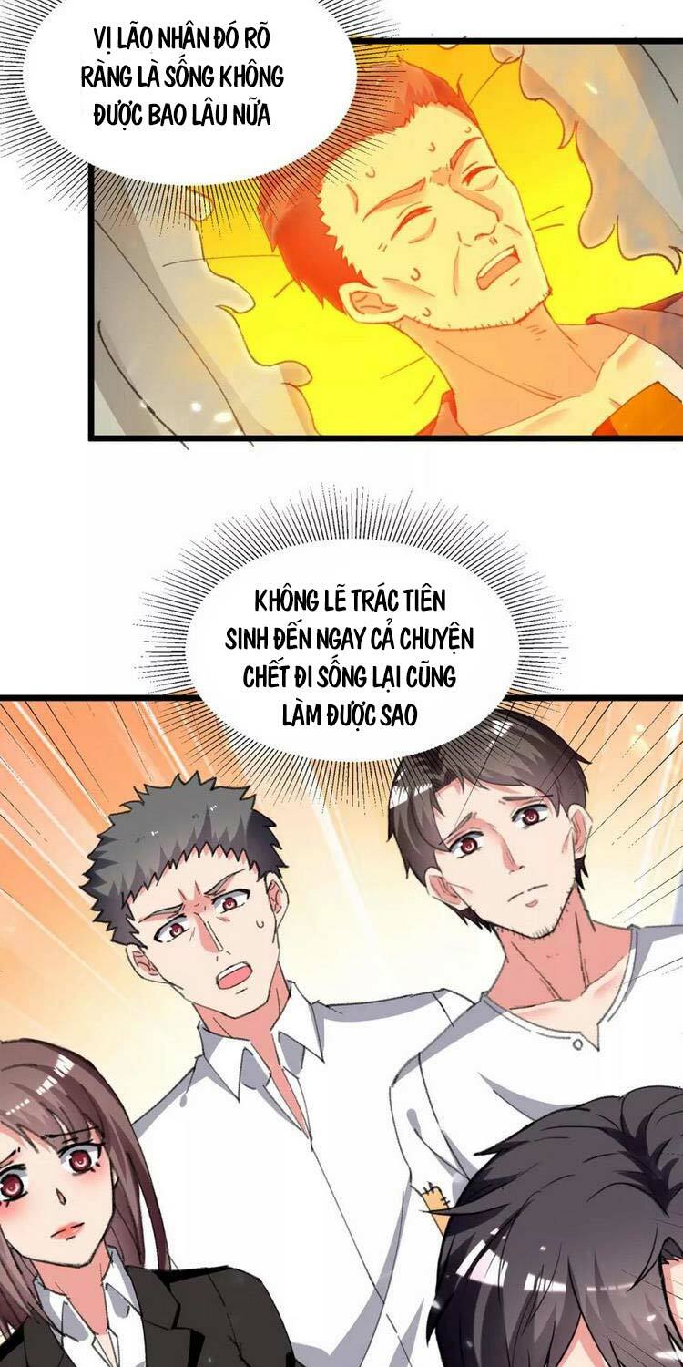 Trọng Sinh Khí Thiếu Quy Lai: Chapter 218