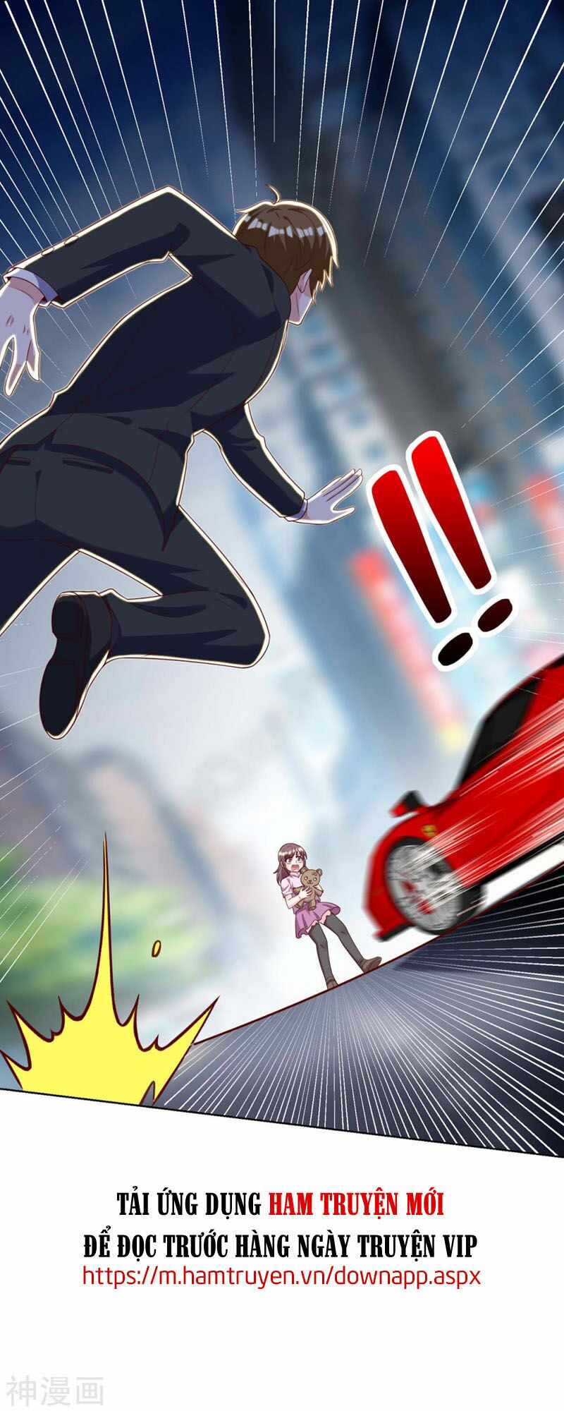 Thần Cấp Thấu Thị: Chapter 136