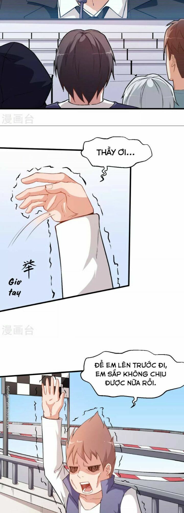 Vườn Trường Cuồng Sư Hệ Thống: Chapter 40