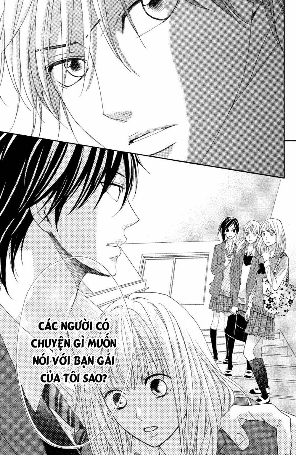 L-Dk: Chapter 83