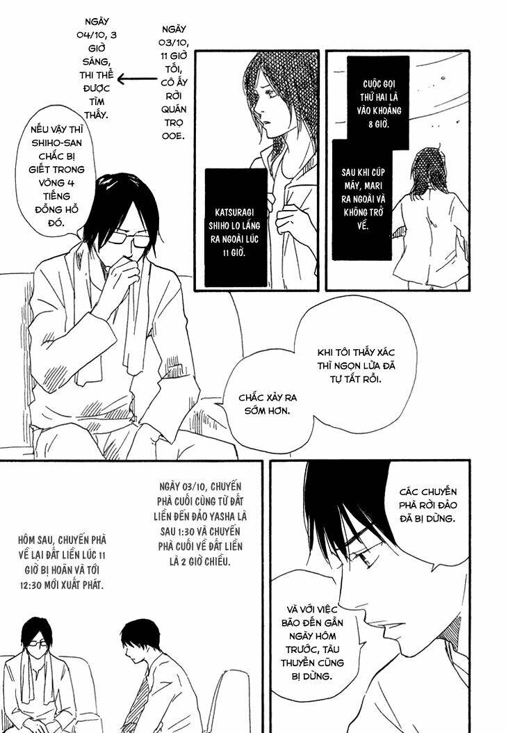 Kokushi No Shima: Chapter 7