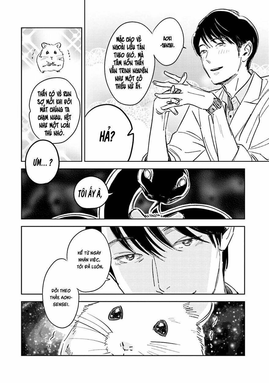 Oni To Tengoku: Chapter 1