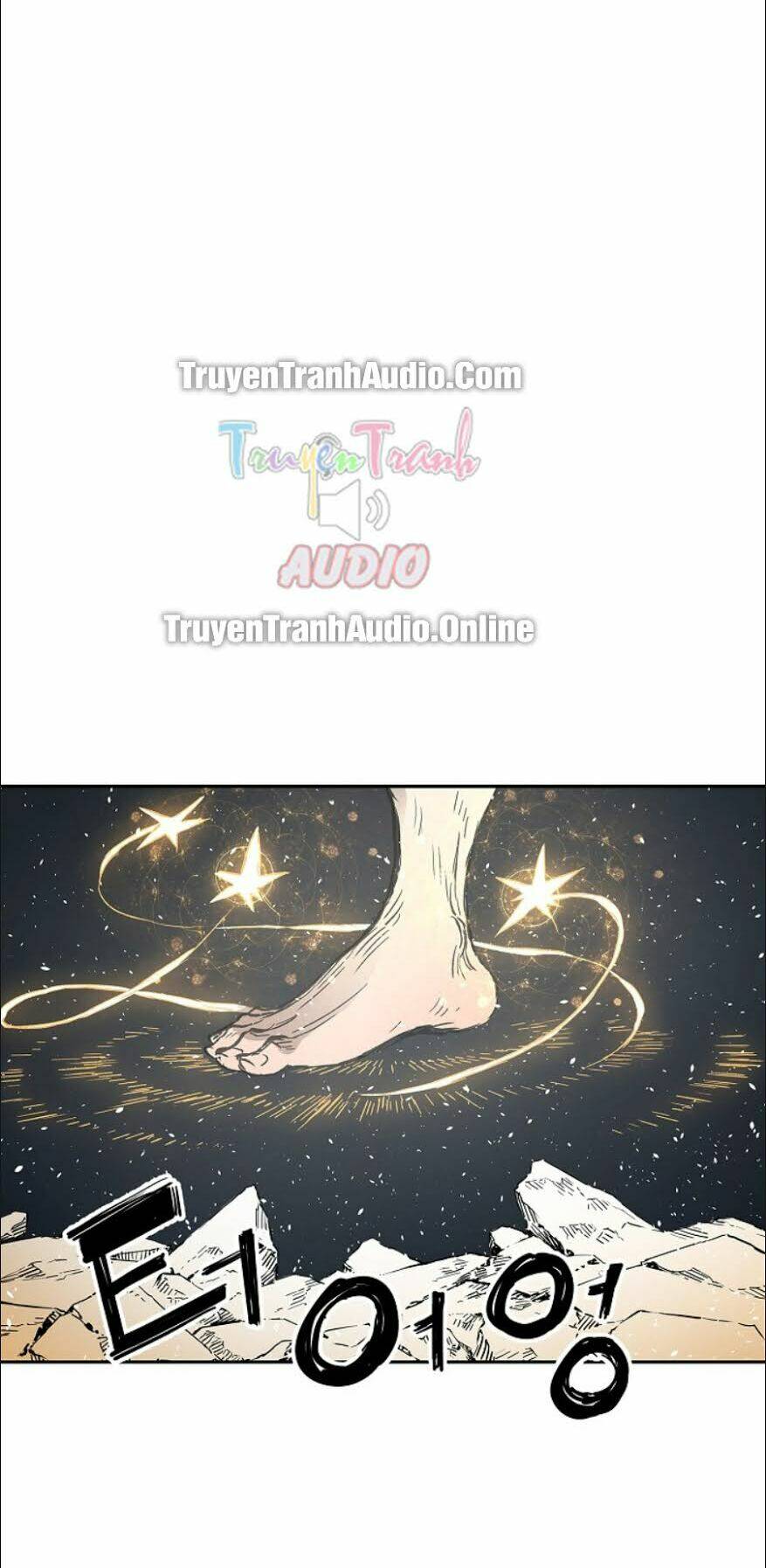 Vô Kiếm Tiểu Tử: Chapter 41