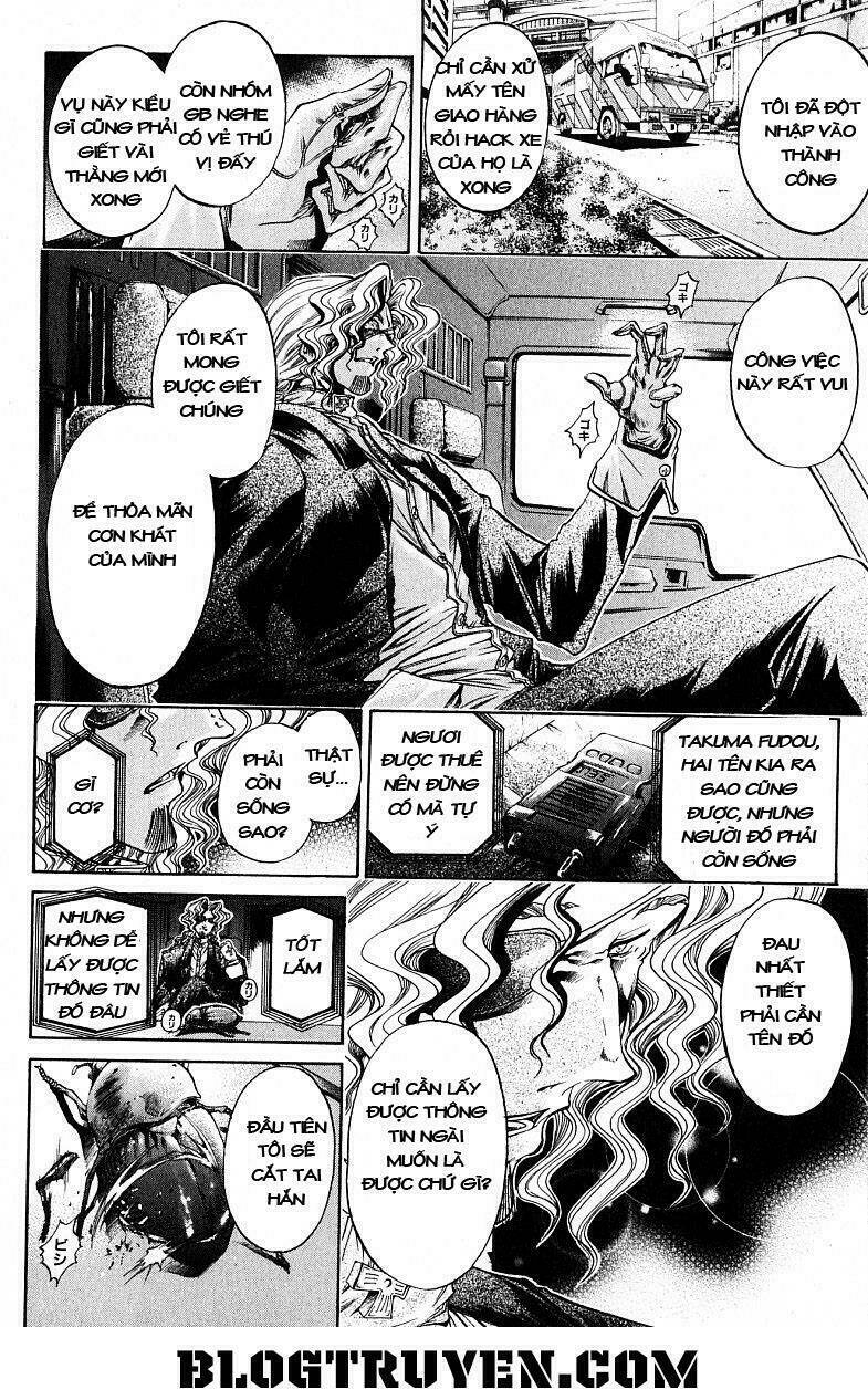 Get Backers: Chapter 218