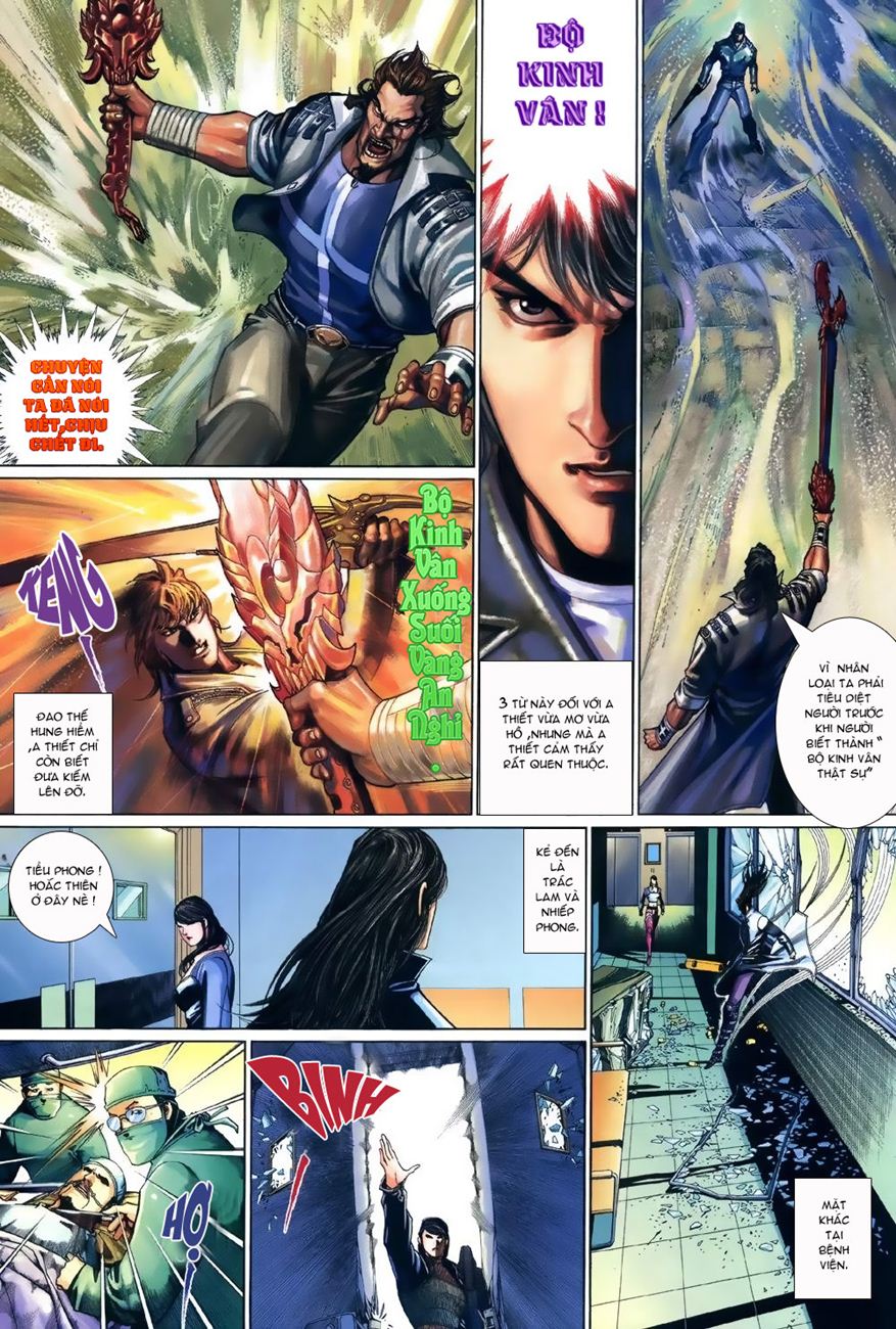 Phong Vân Tân Tác Thần Võ Ký: Chapter 2