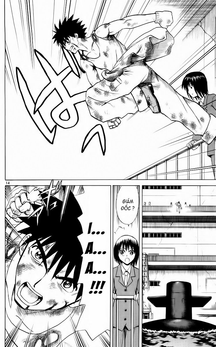 Kowashiya Gamon: Chapter 56