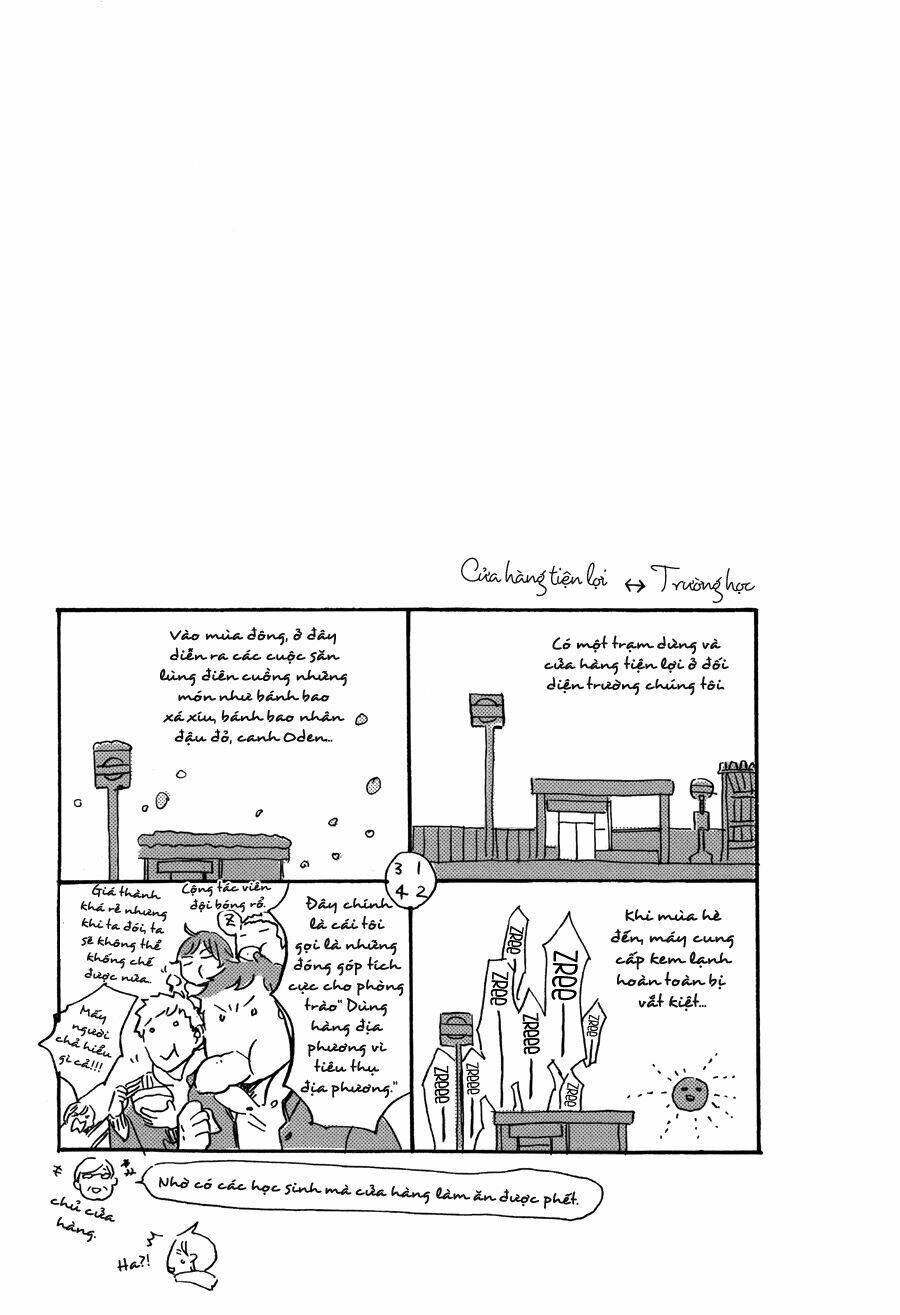 Kurayami Ni Strobe: Chapter 6