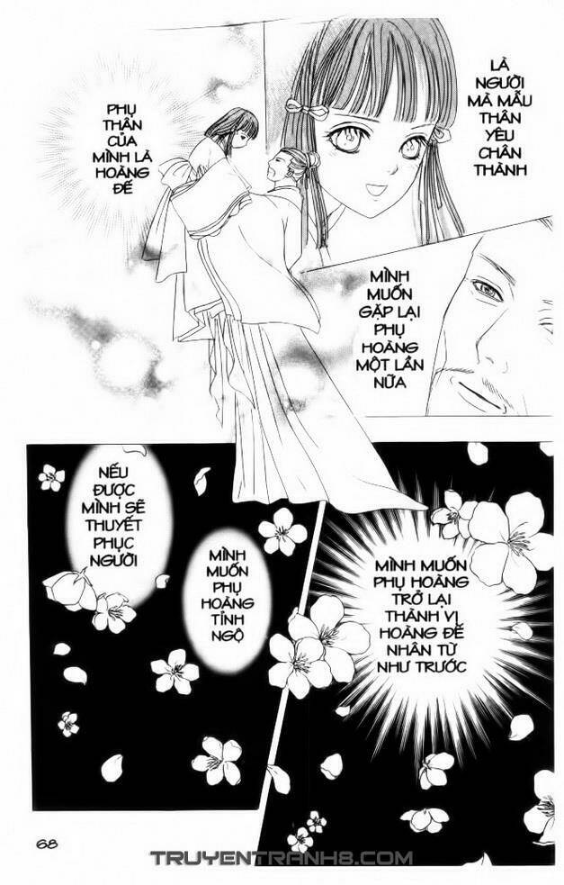 Đôi Cánh Ỷ Thiên - Iten No Tsubasa: Chapter 14