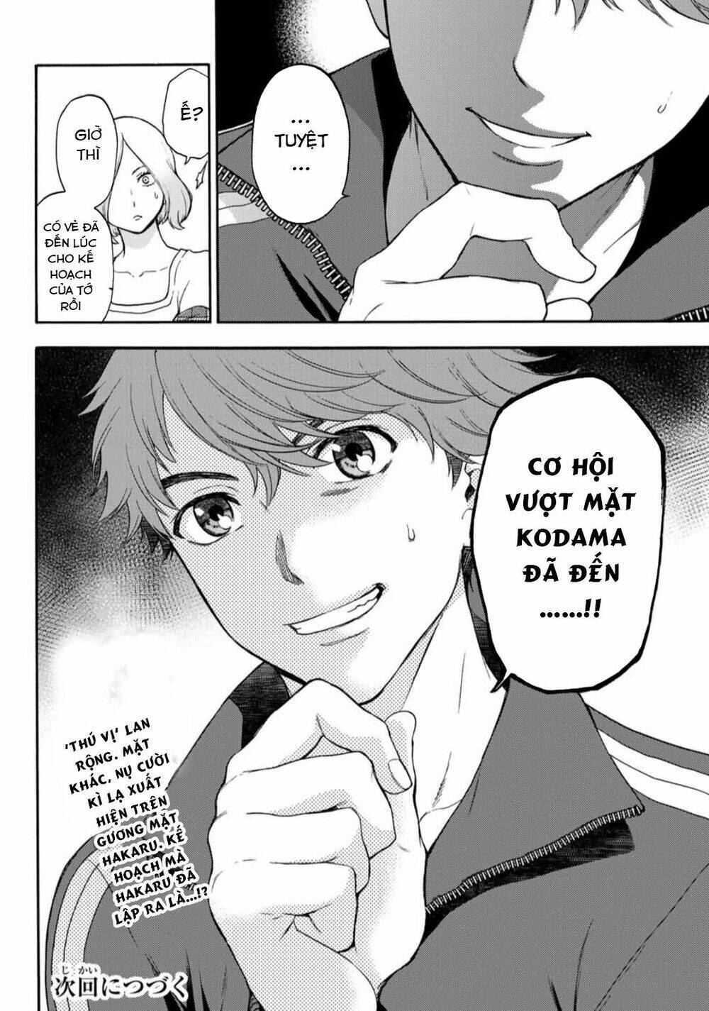 This Man: Sono Kao O Mita Mono Ni Wa Shi O: Chapter 35