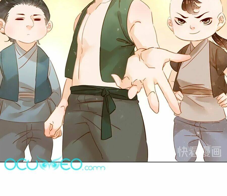 Tiểu Sư Phụ, Tóc Giả Của Ngài Rơi Rồi!: Chapter 4.5