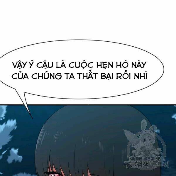 Các Chòm Sao Chỉ Chú Ý Mình Tôi: Chapter 23