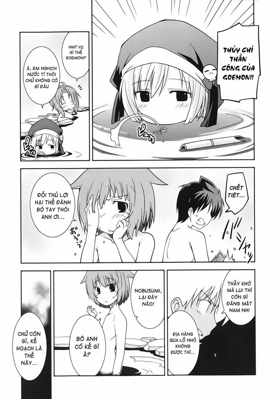 Oda Nobuna No Yabou - Himesama To Issho: Chapter 7