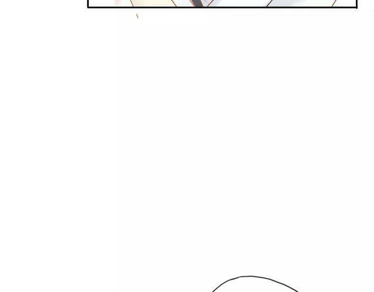 Cuộc Chiến Tình Yêu: Chapter 14